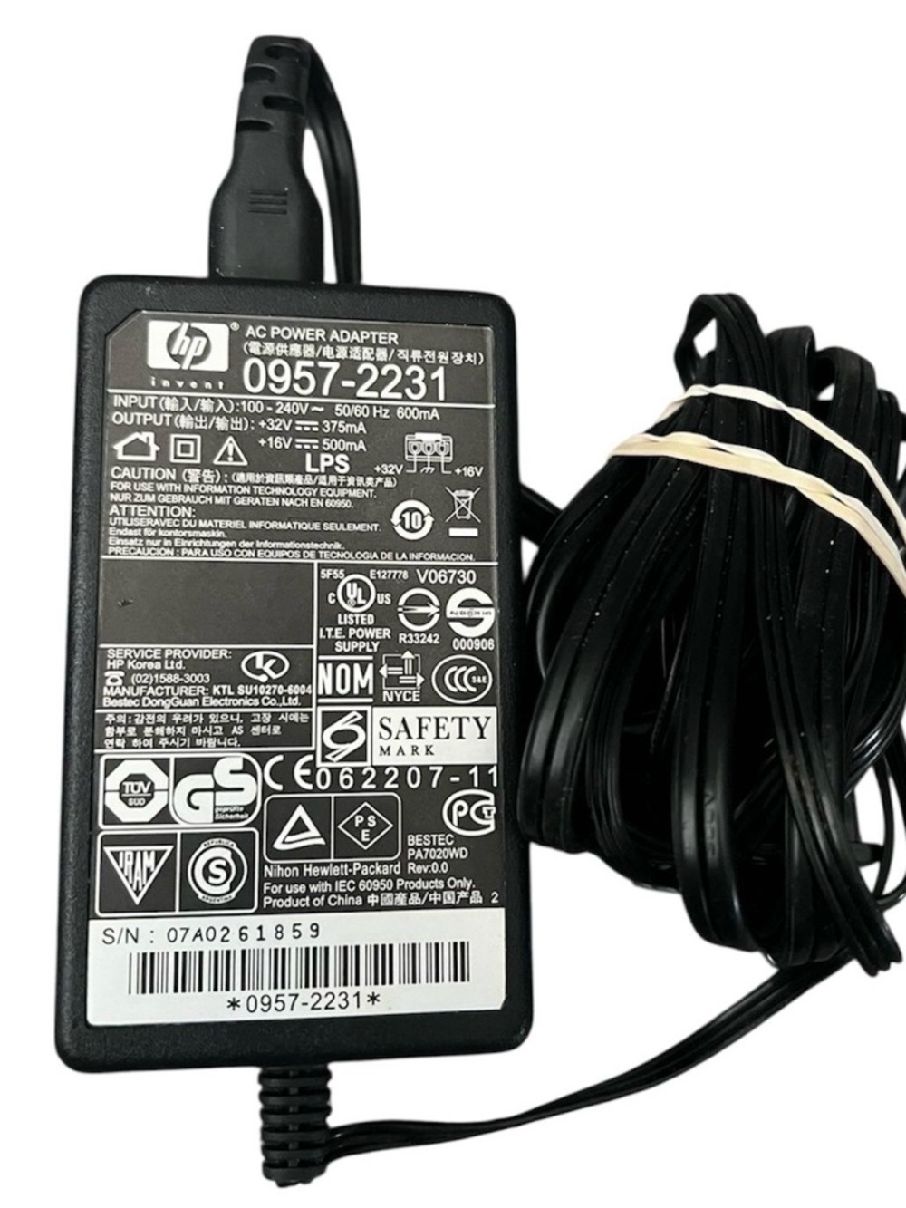 HP PhotoSmart Adapter